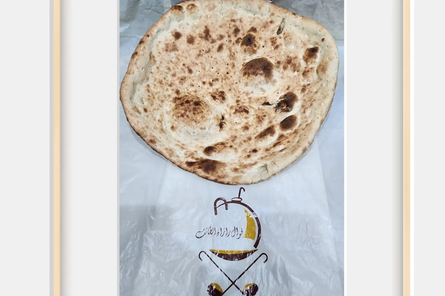 خبز تميس