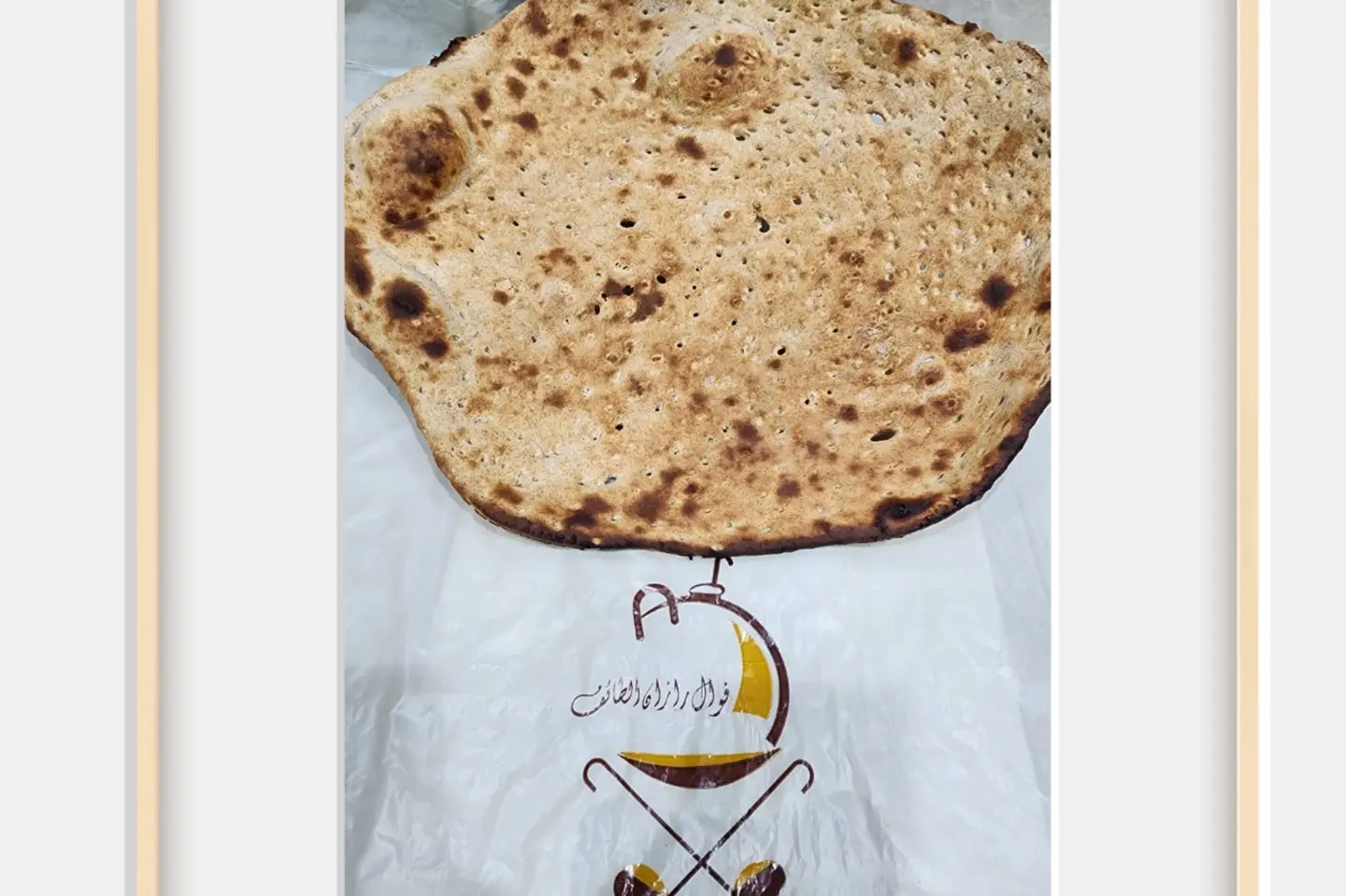 خبز بر