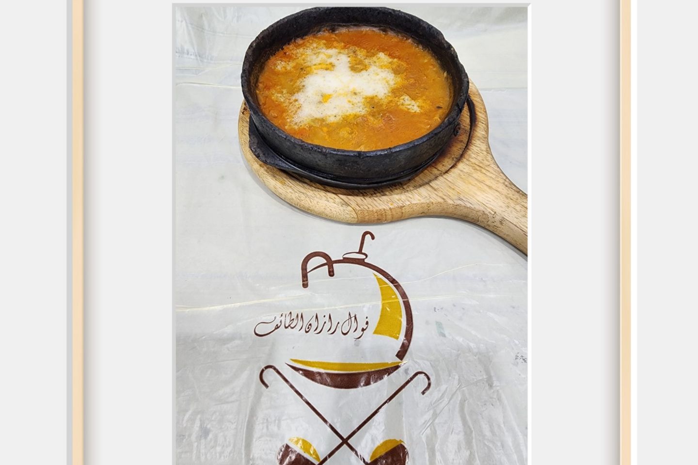 Fahsa