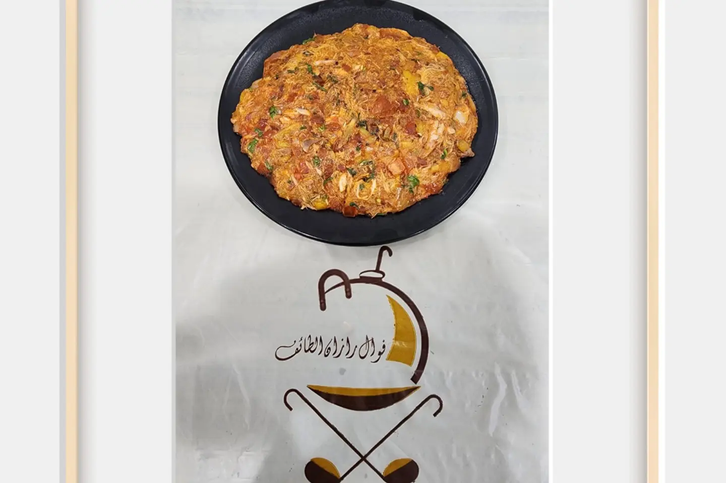 قلابة دجاج