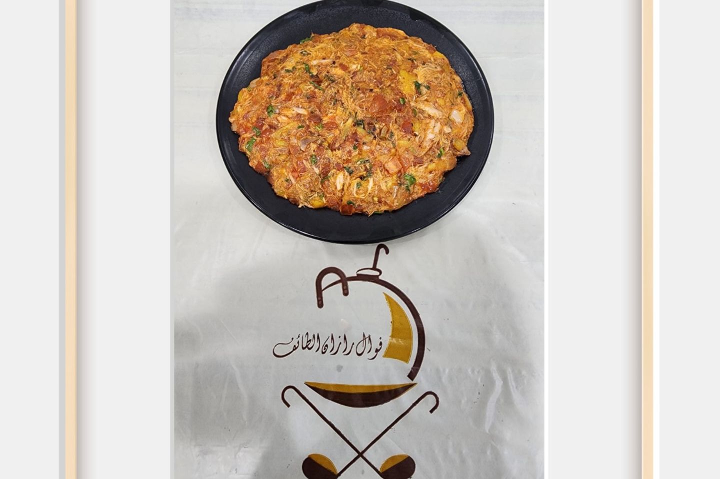 Chicken Gulabh