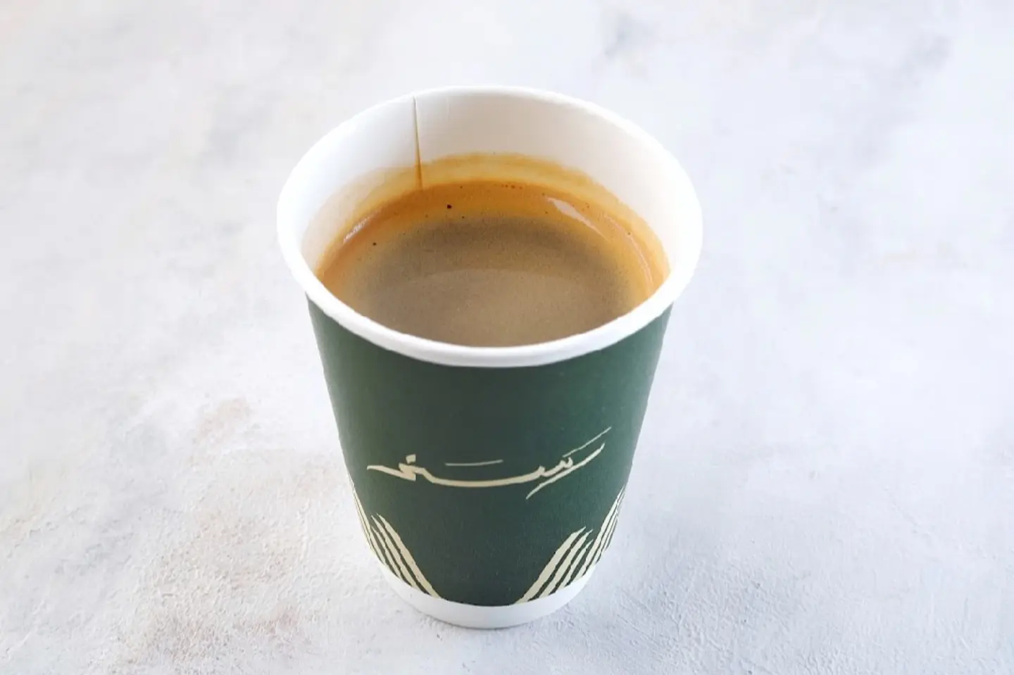 Americano