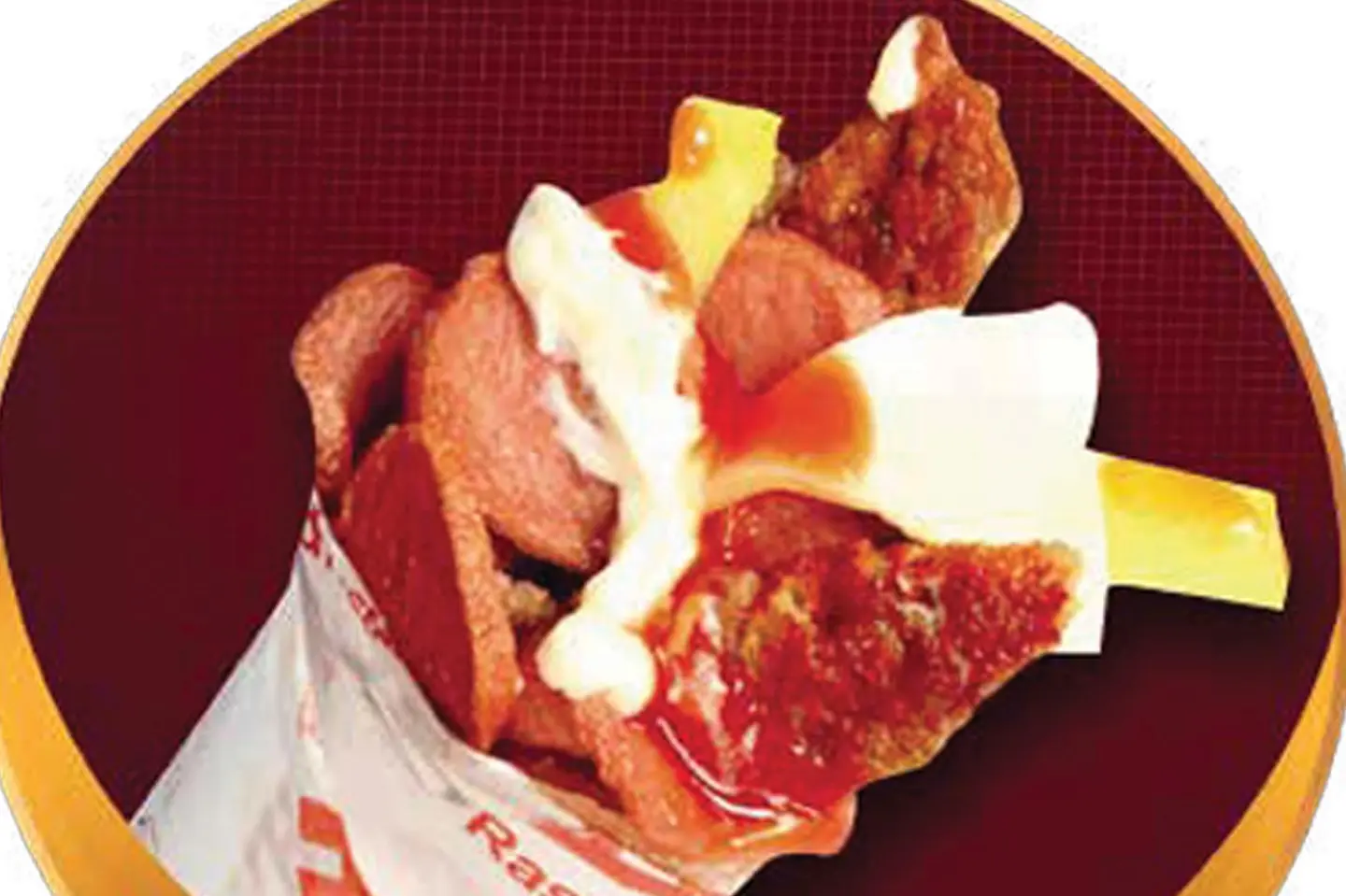 شباتي قطر