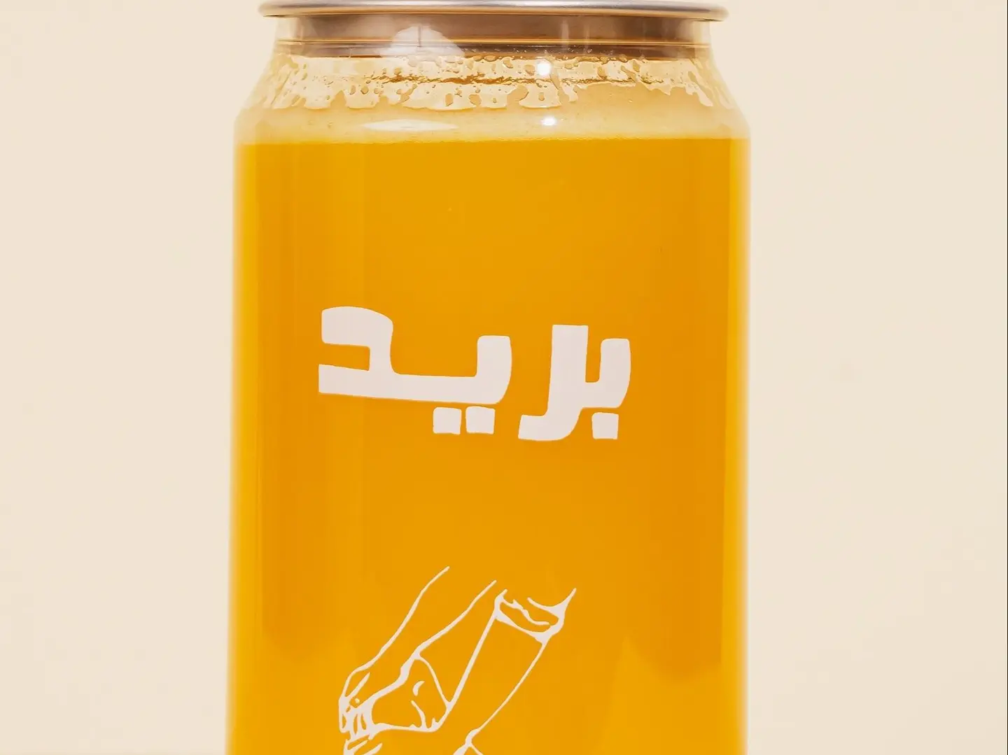 برتقال طـــازج