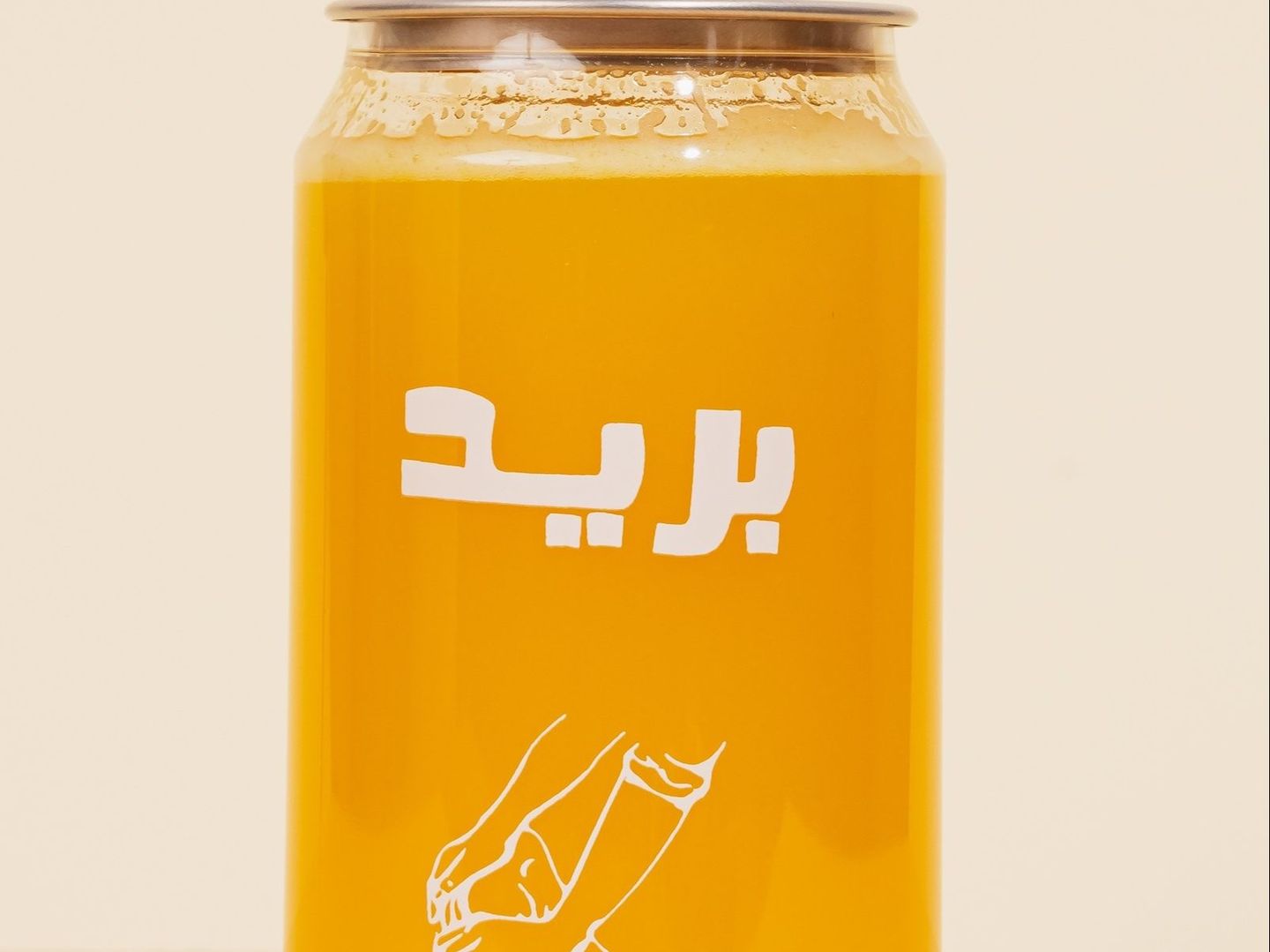 برتقال طـــازج