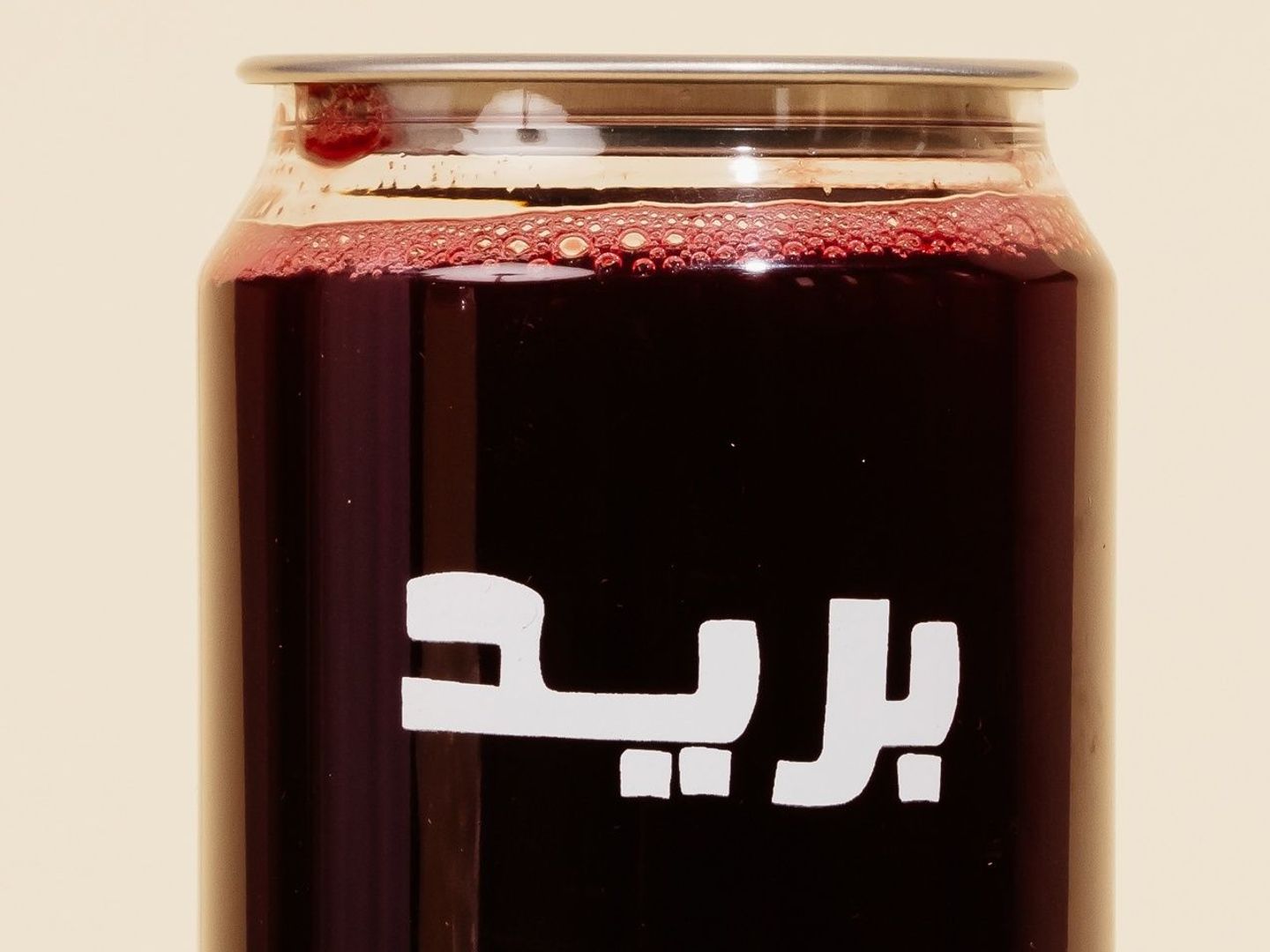Karkadeh