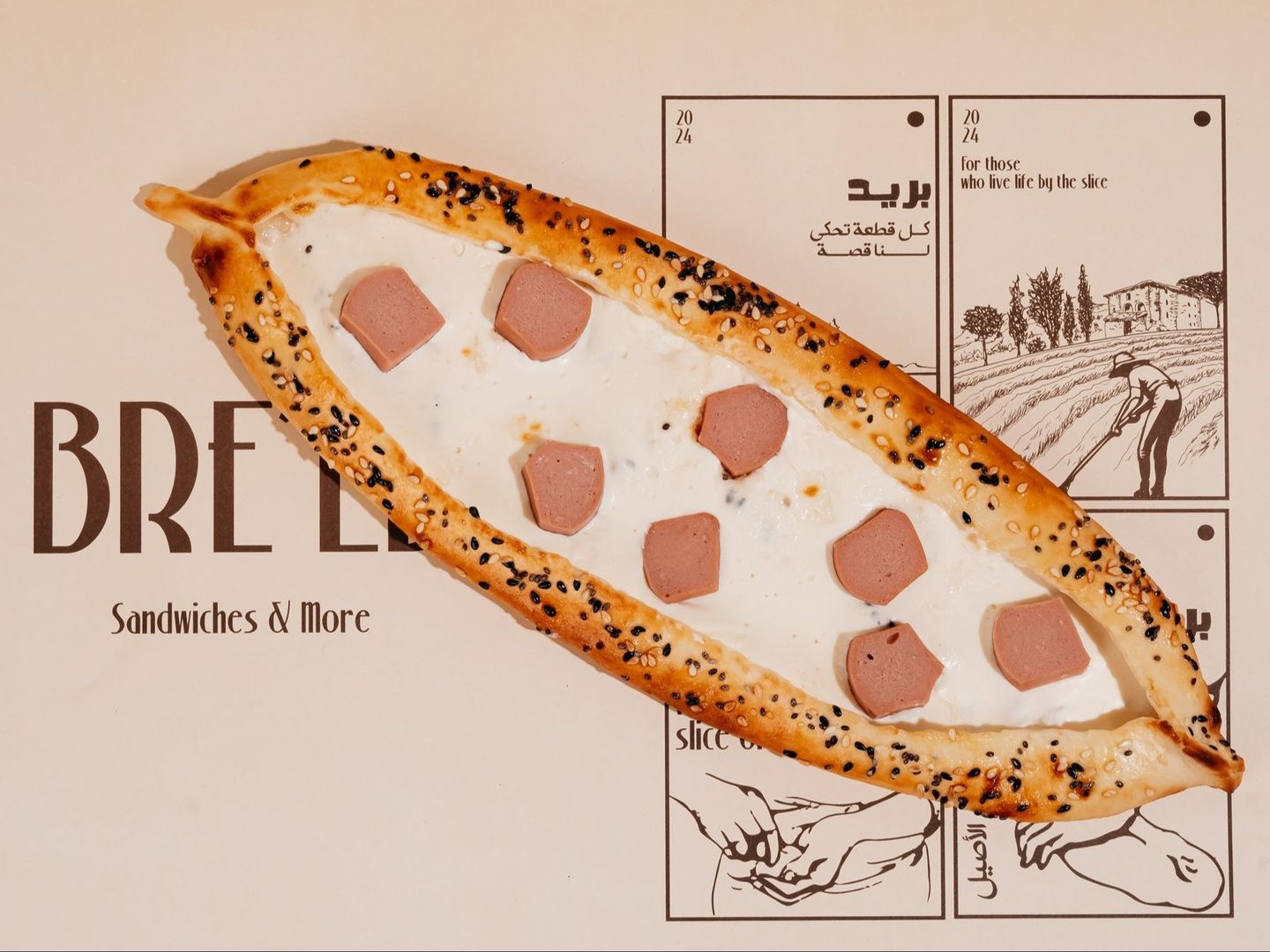 Cheese Hotdog Manakeesh