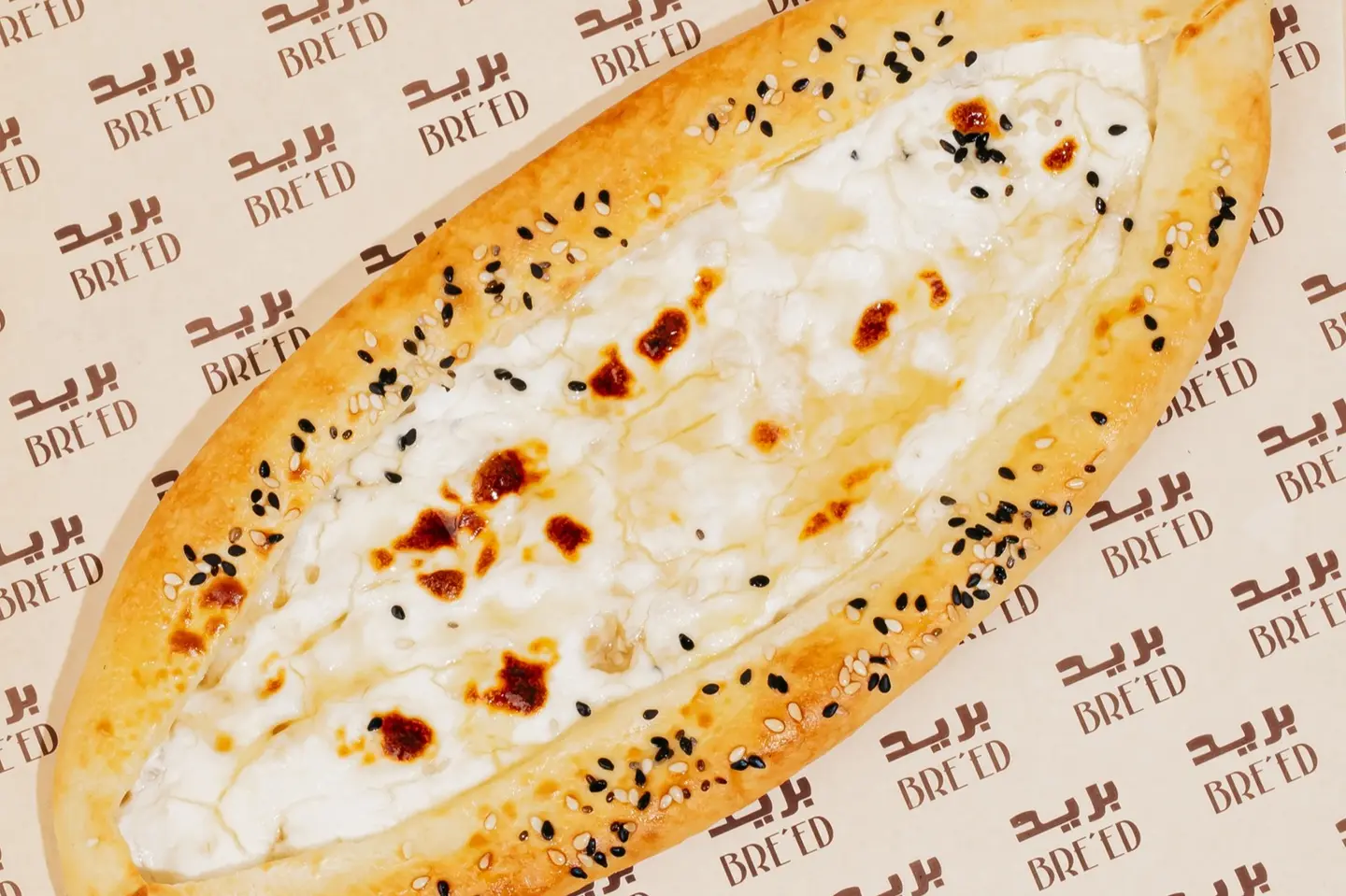 لبنة بالعســل