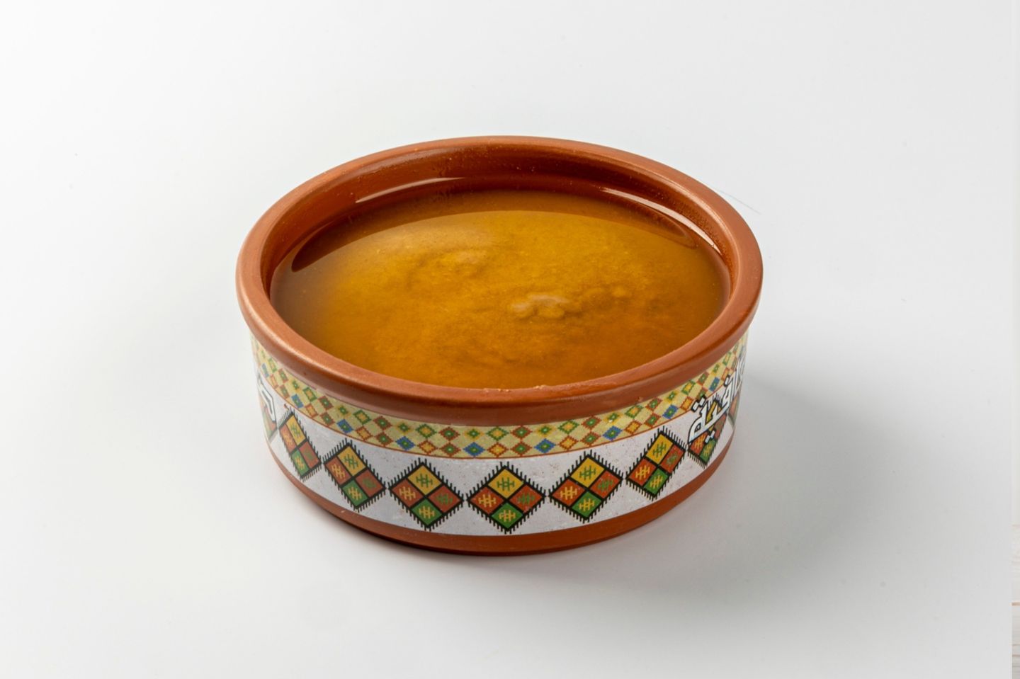صحن رضيفة