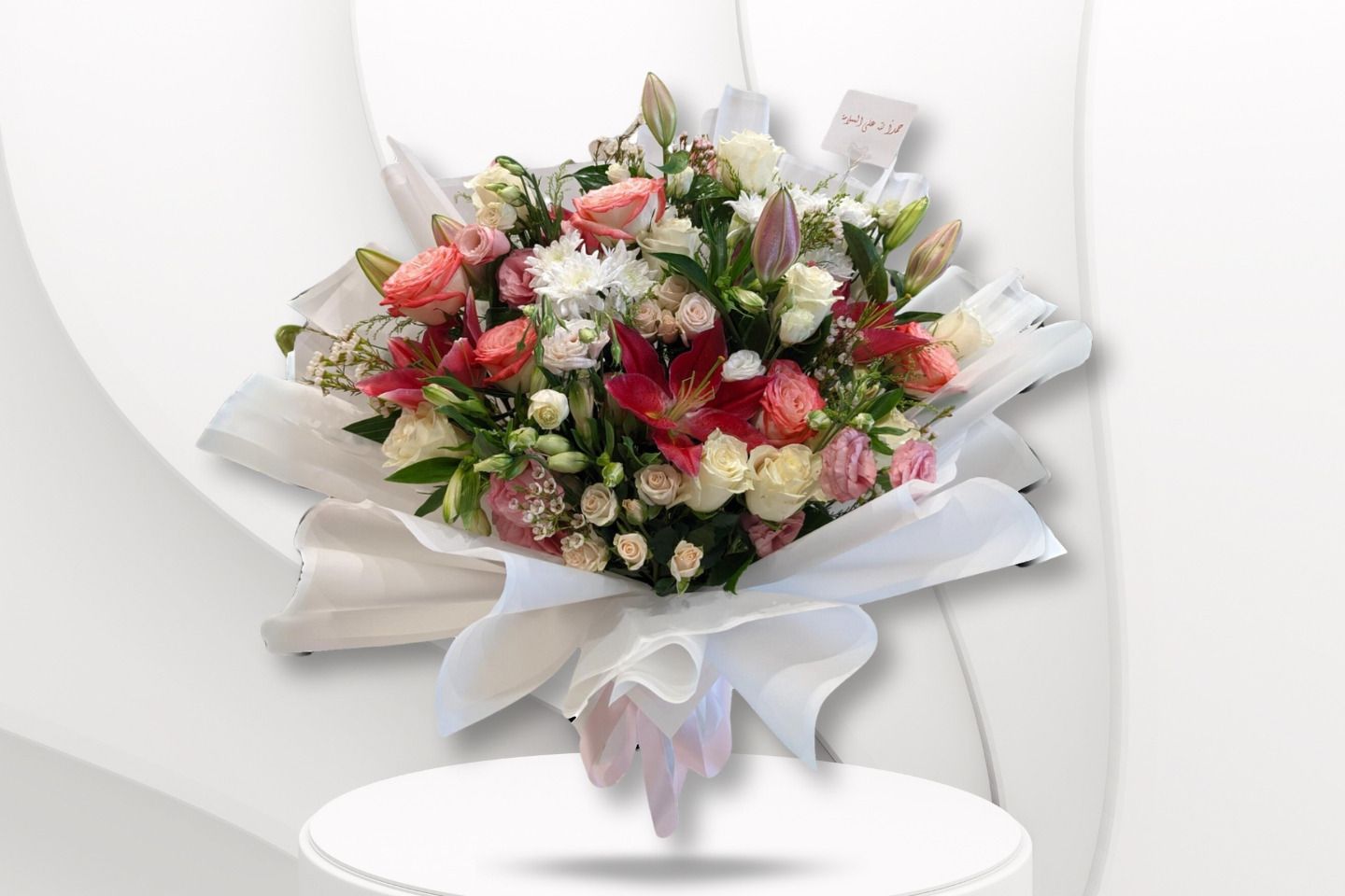 White Bouquet Expresses Innocence And Beauty