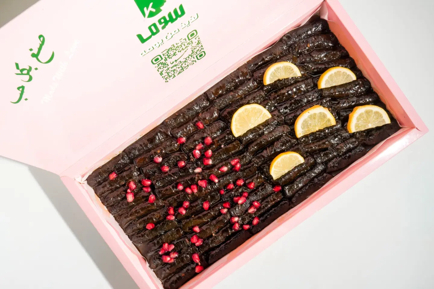 بوكس ورق عنب خلطة سوما كبير