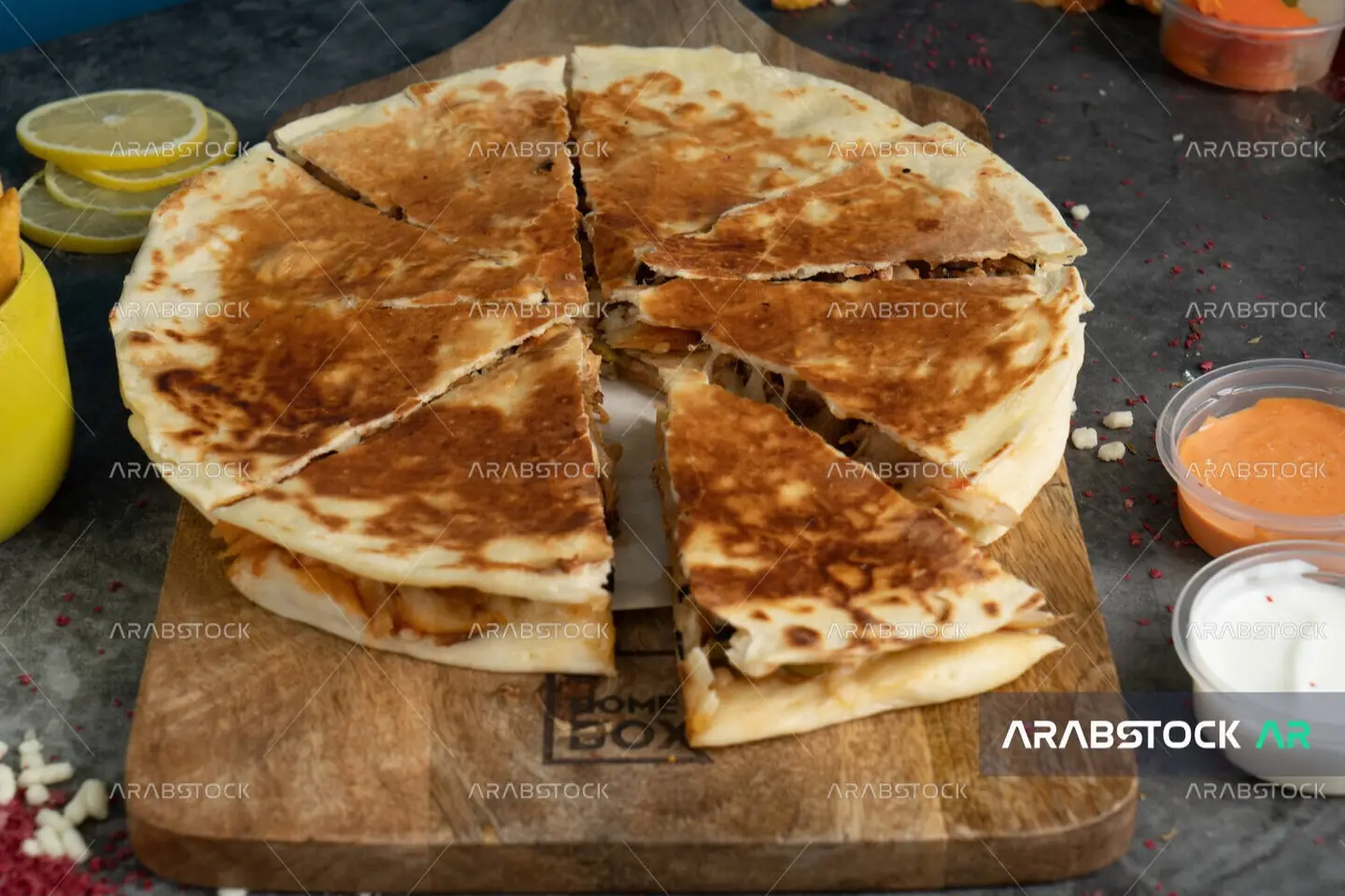 كساديا الشاورما