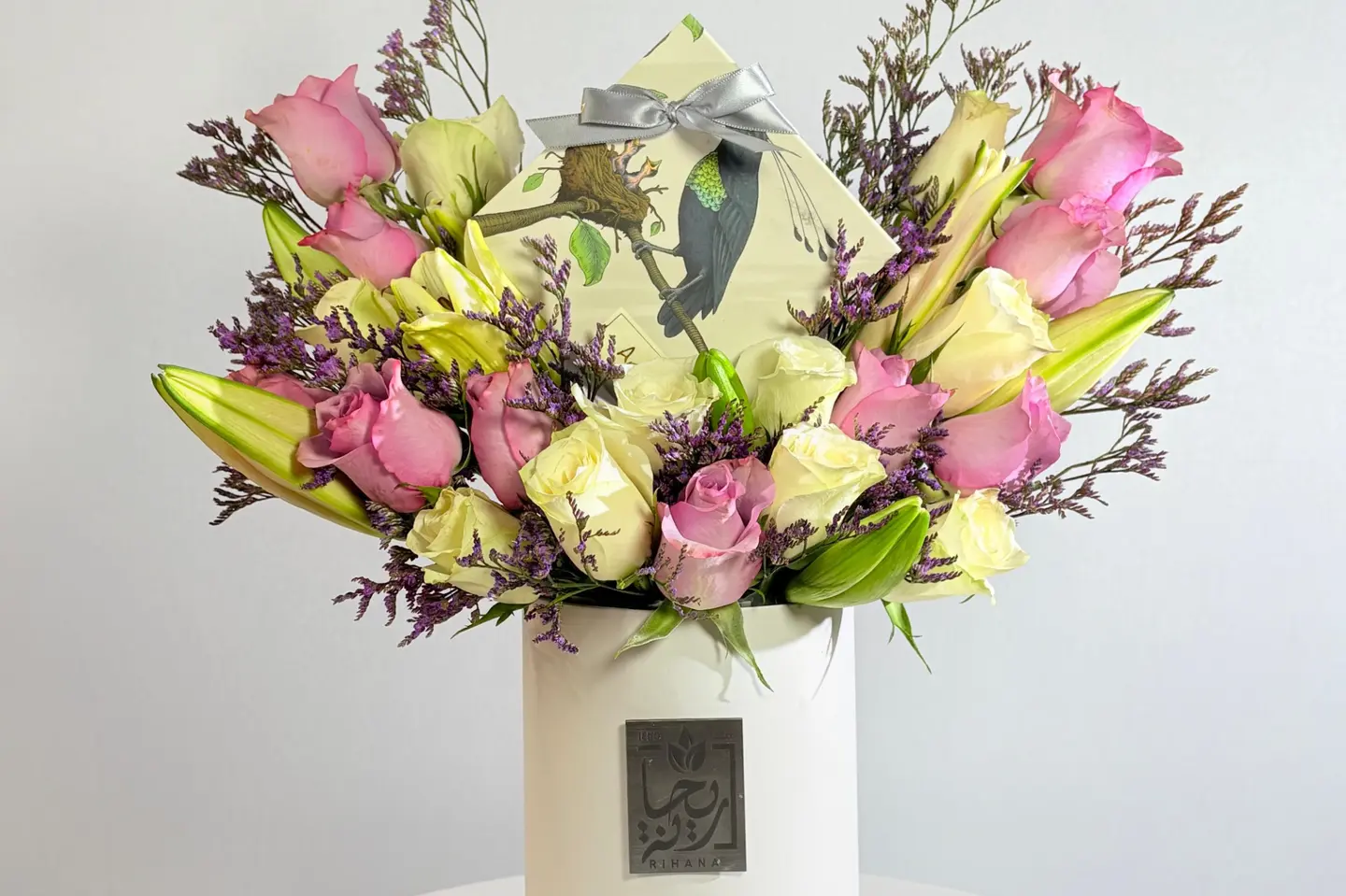 صندوق زهر الأحاسيس