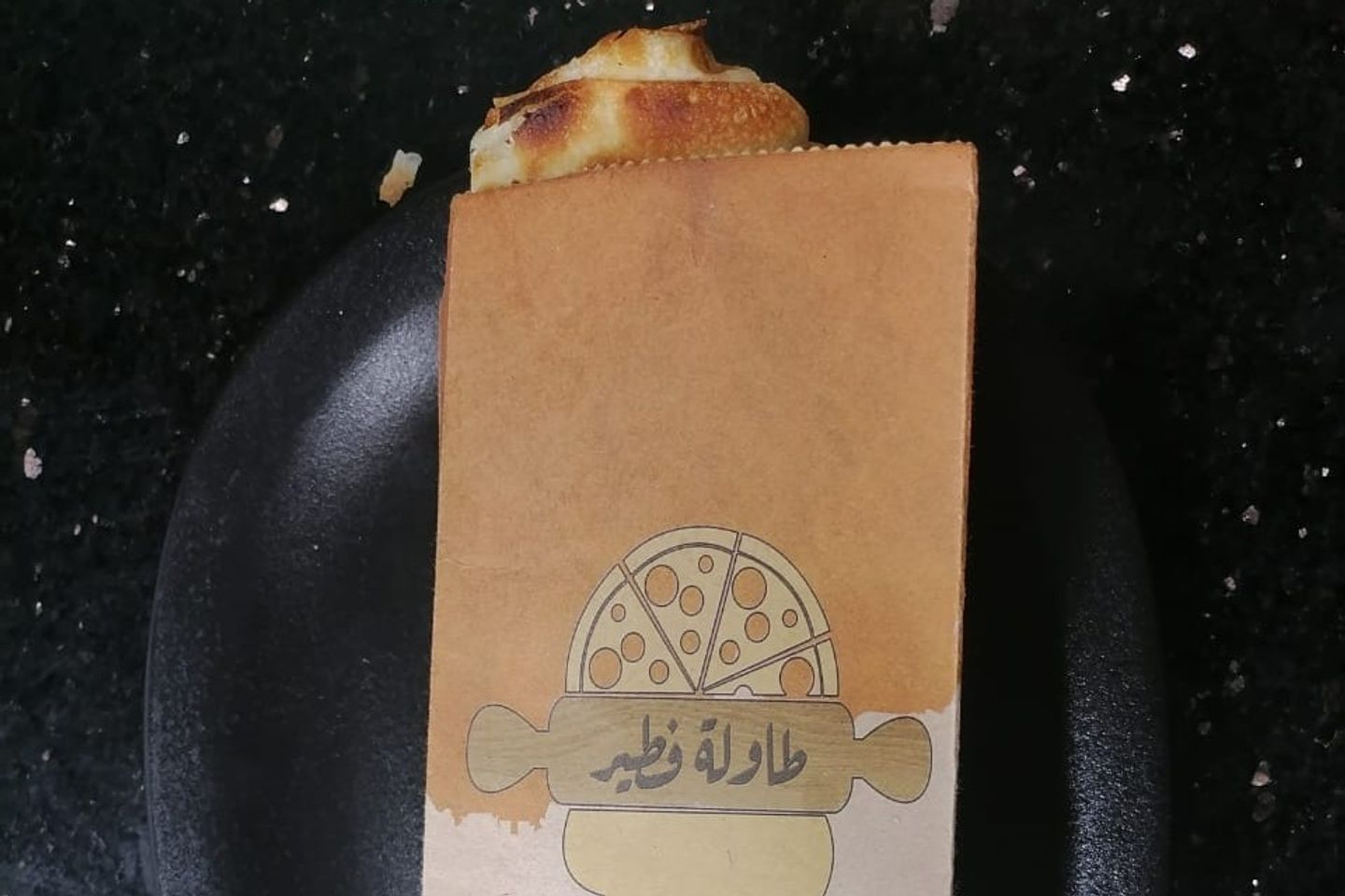 رول فطير شاورما