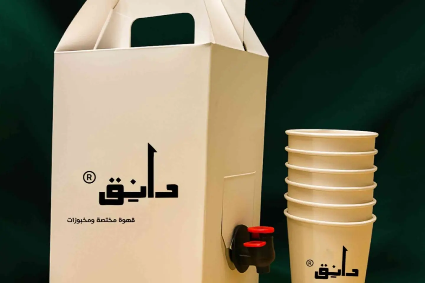 بوكس القهوة يوم وطني سعودي