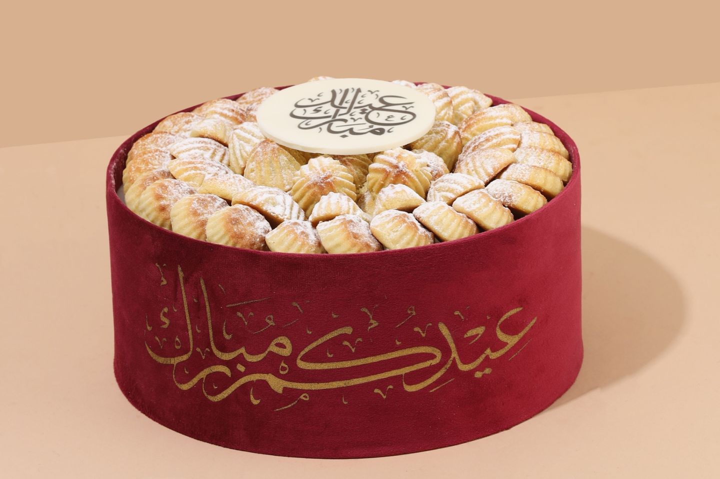 Eid Mamoul Tray