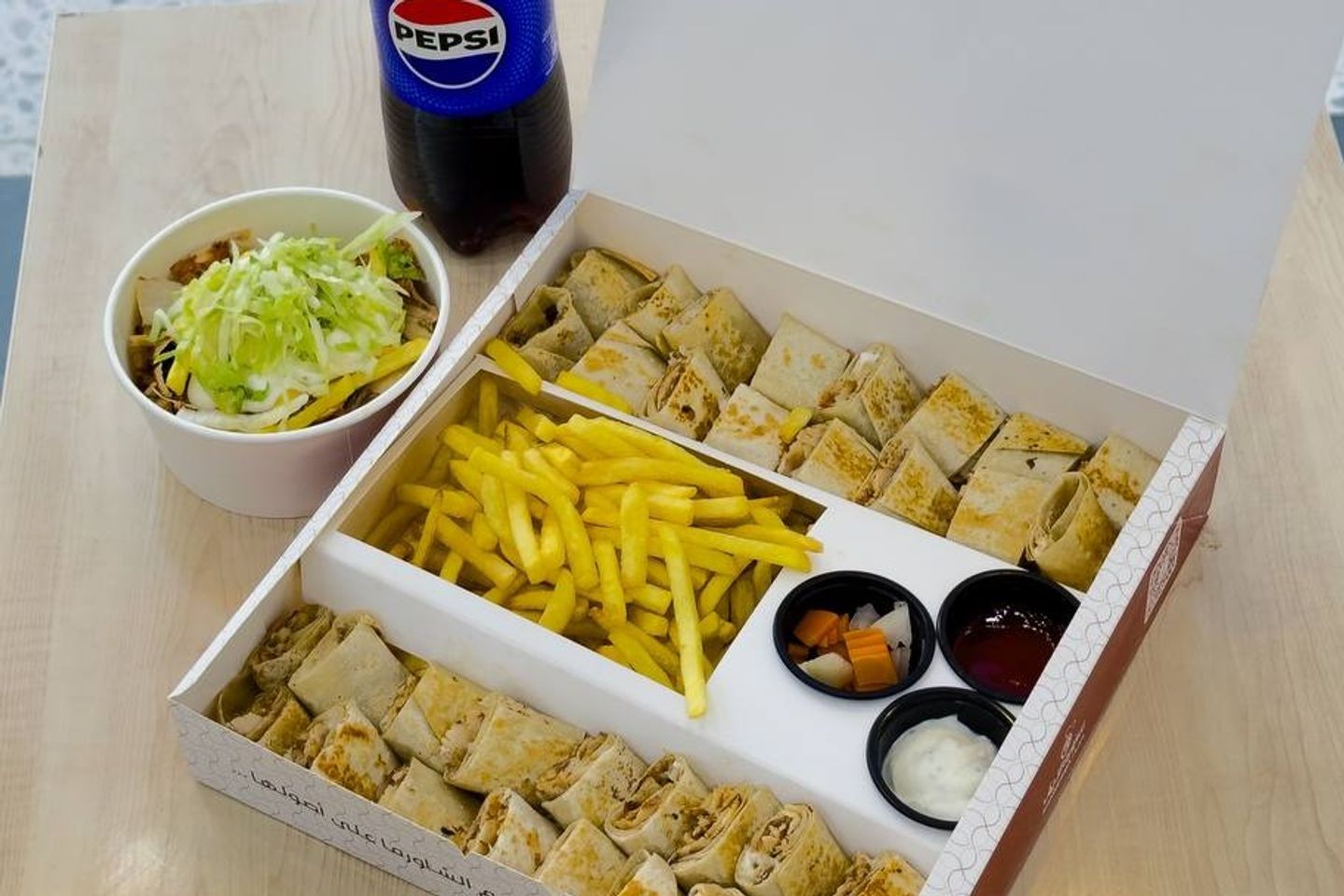 عربى الجمعات