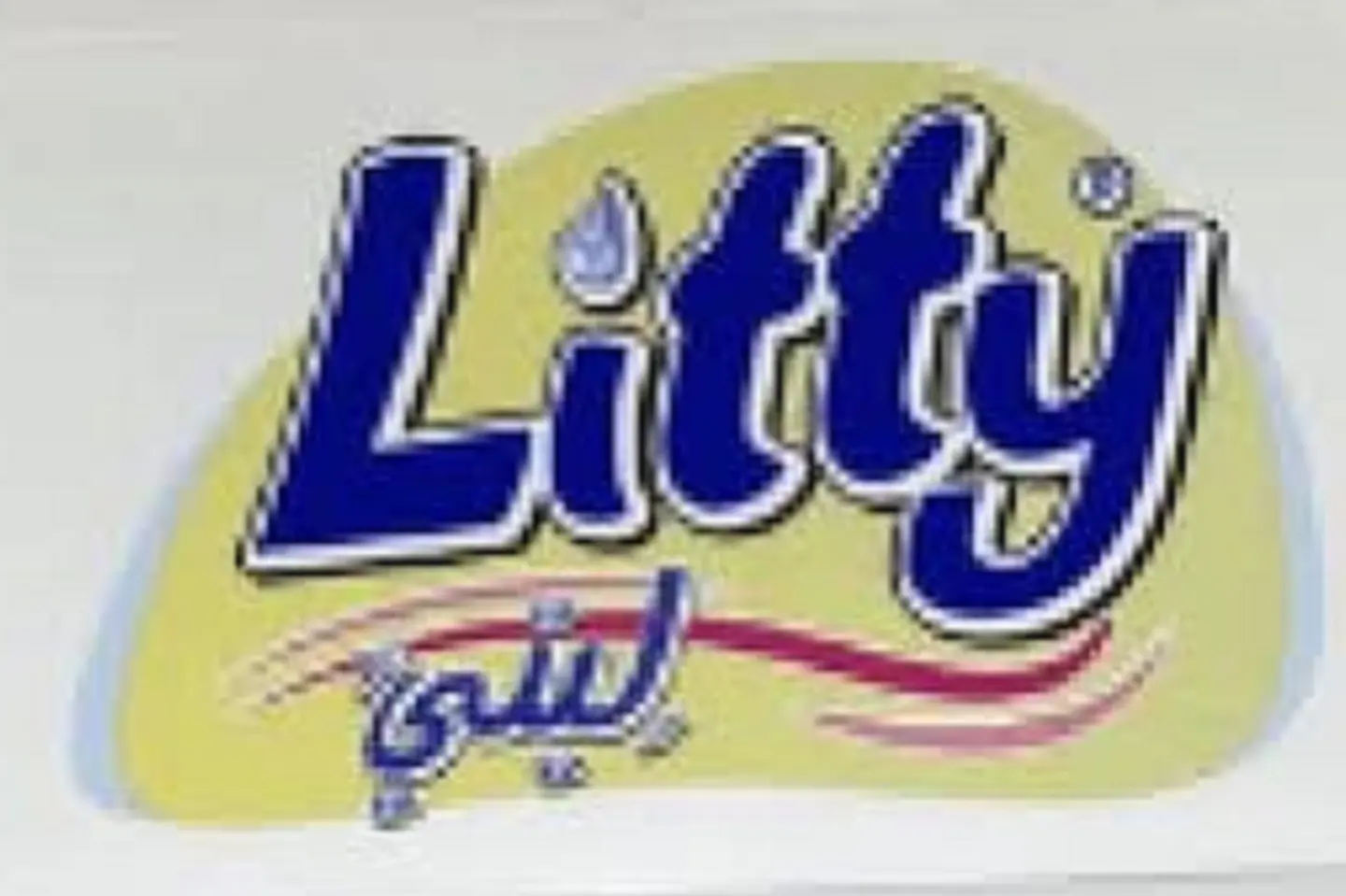 مناديل مبللة ليتي مئة حبه