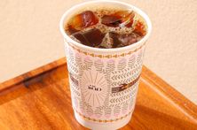 قهوه اليوم باردة