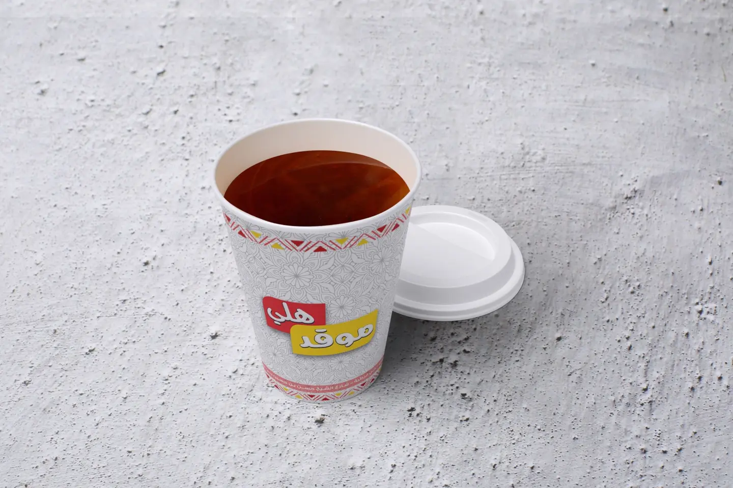 Plain Tea