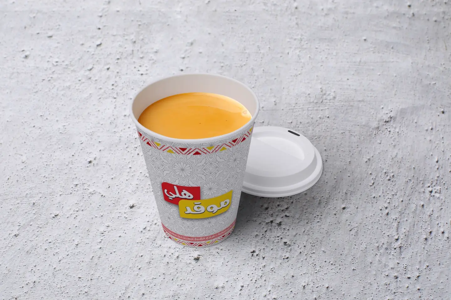 Adani Tea