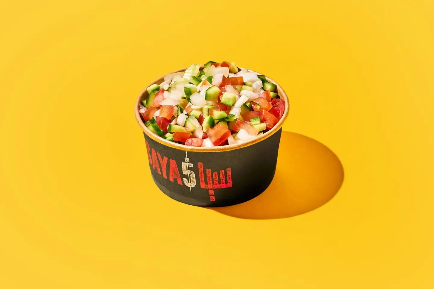 سلطة خضراء