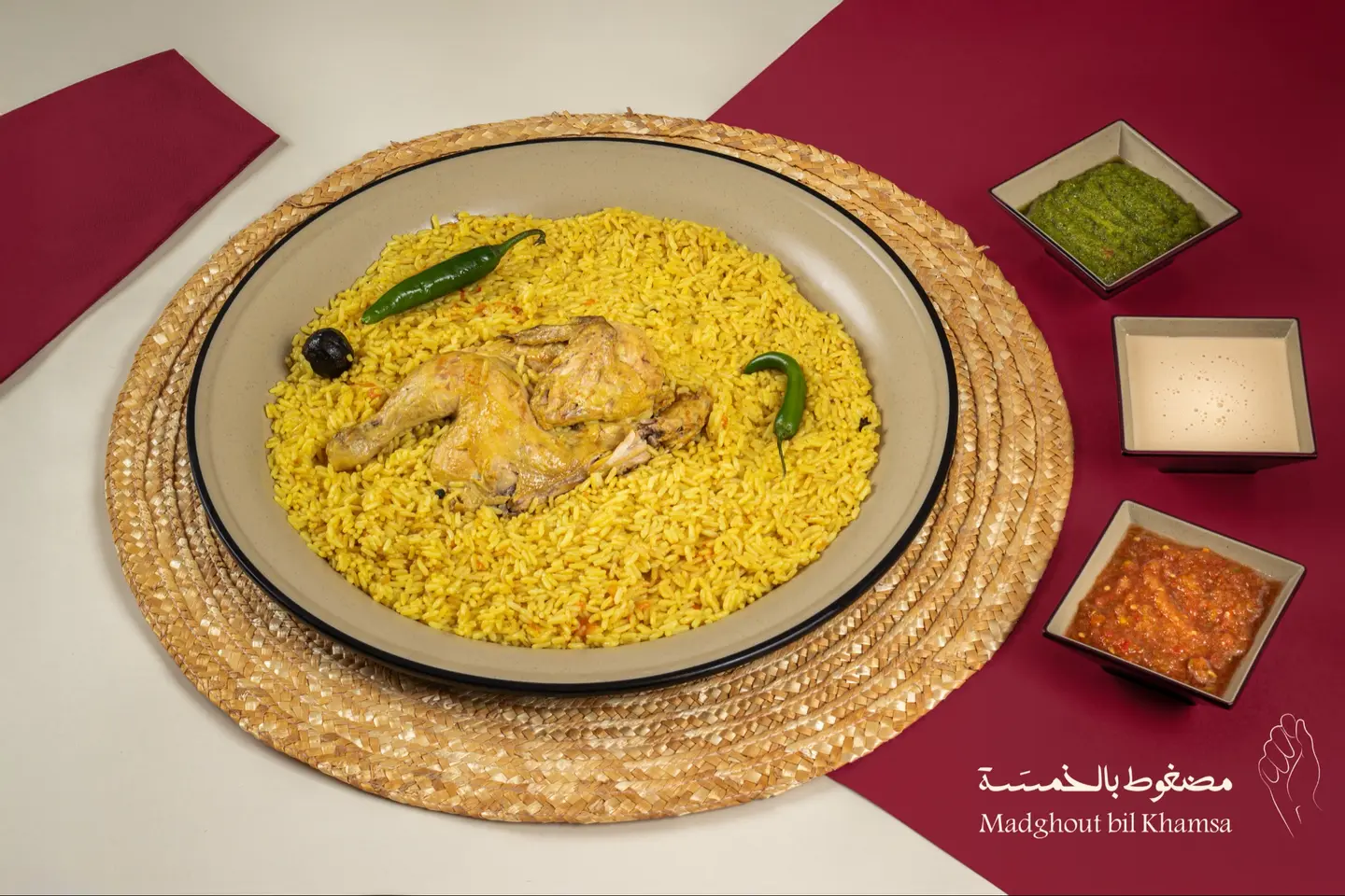 نصف مضغوط أصفر