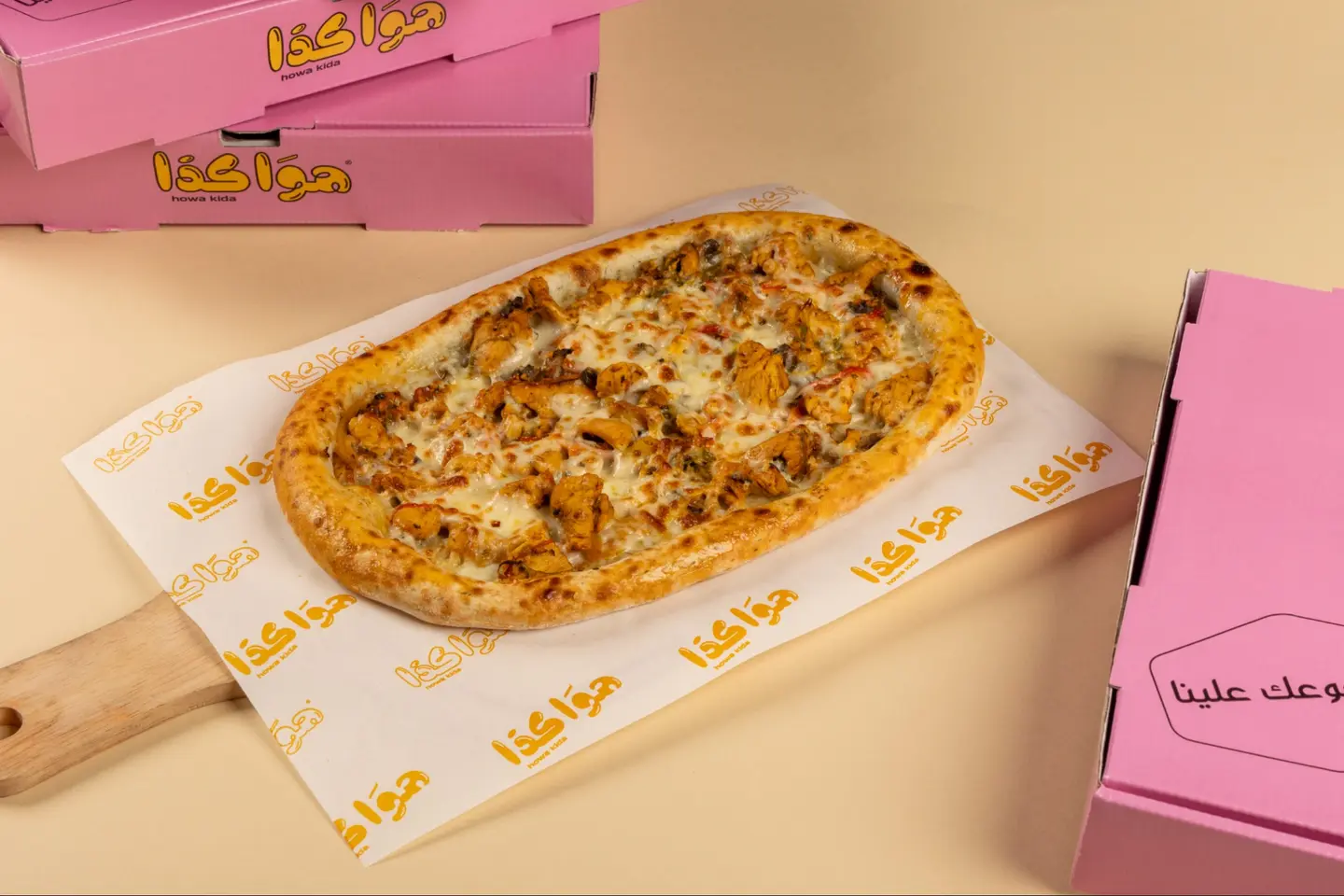 منقوشة دجاج رانش