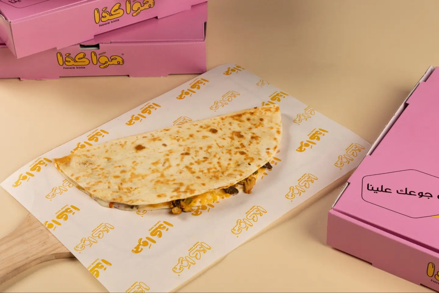ساندوتش دجاج راب