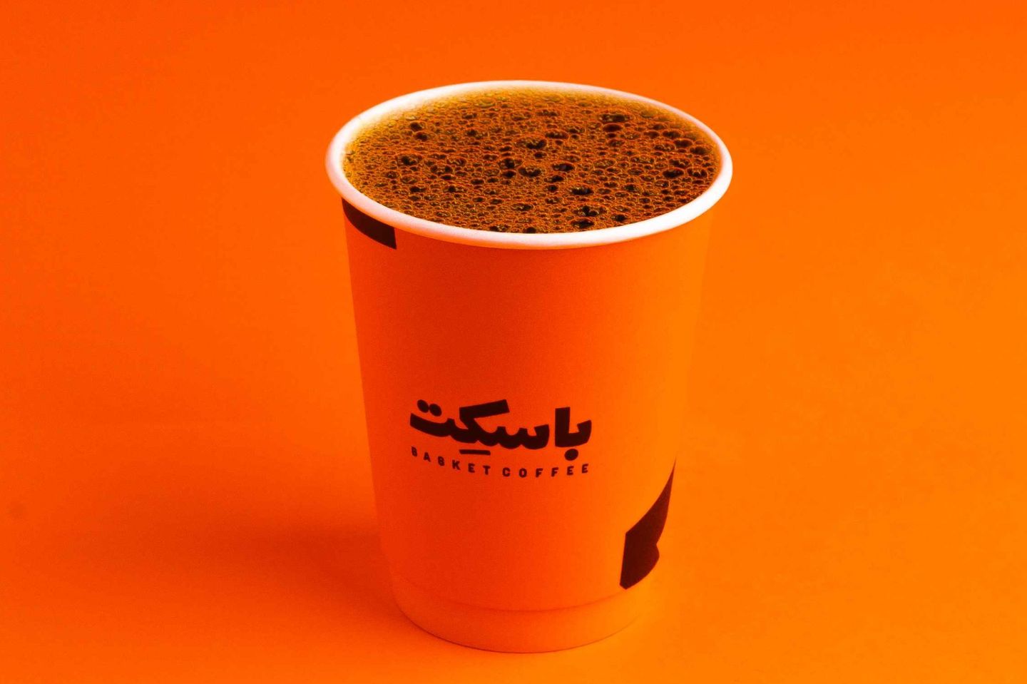 قهوة اليوم حار وسط