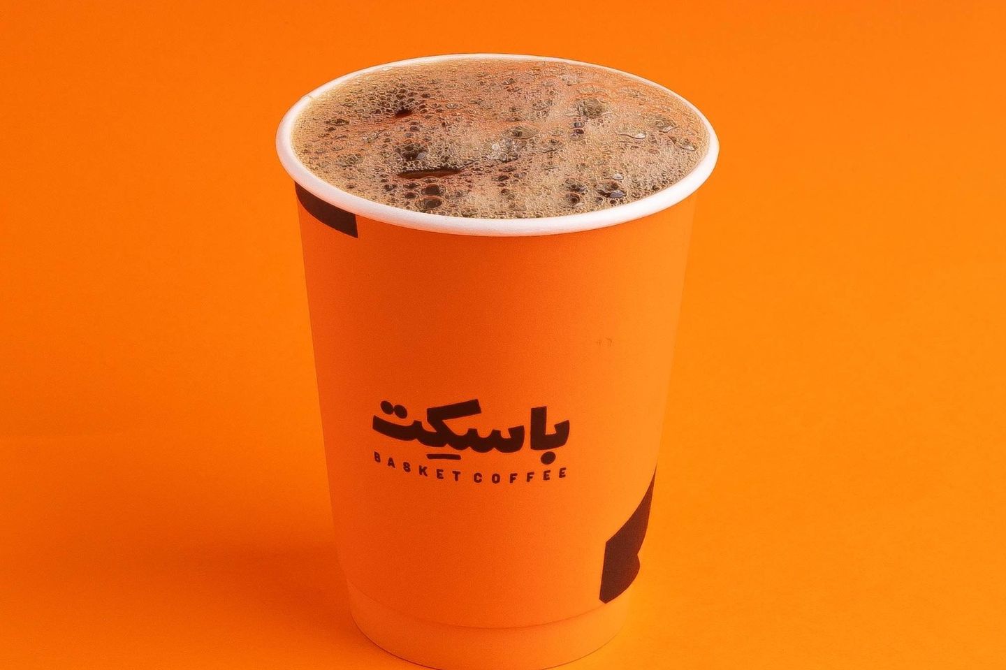 قهوة اليوم بارد وسط