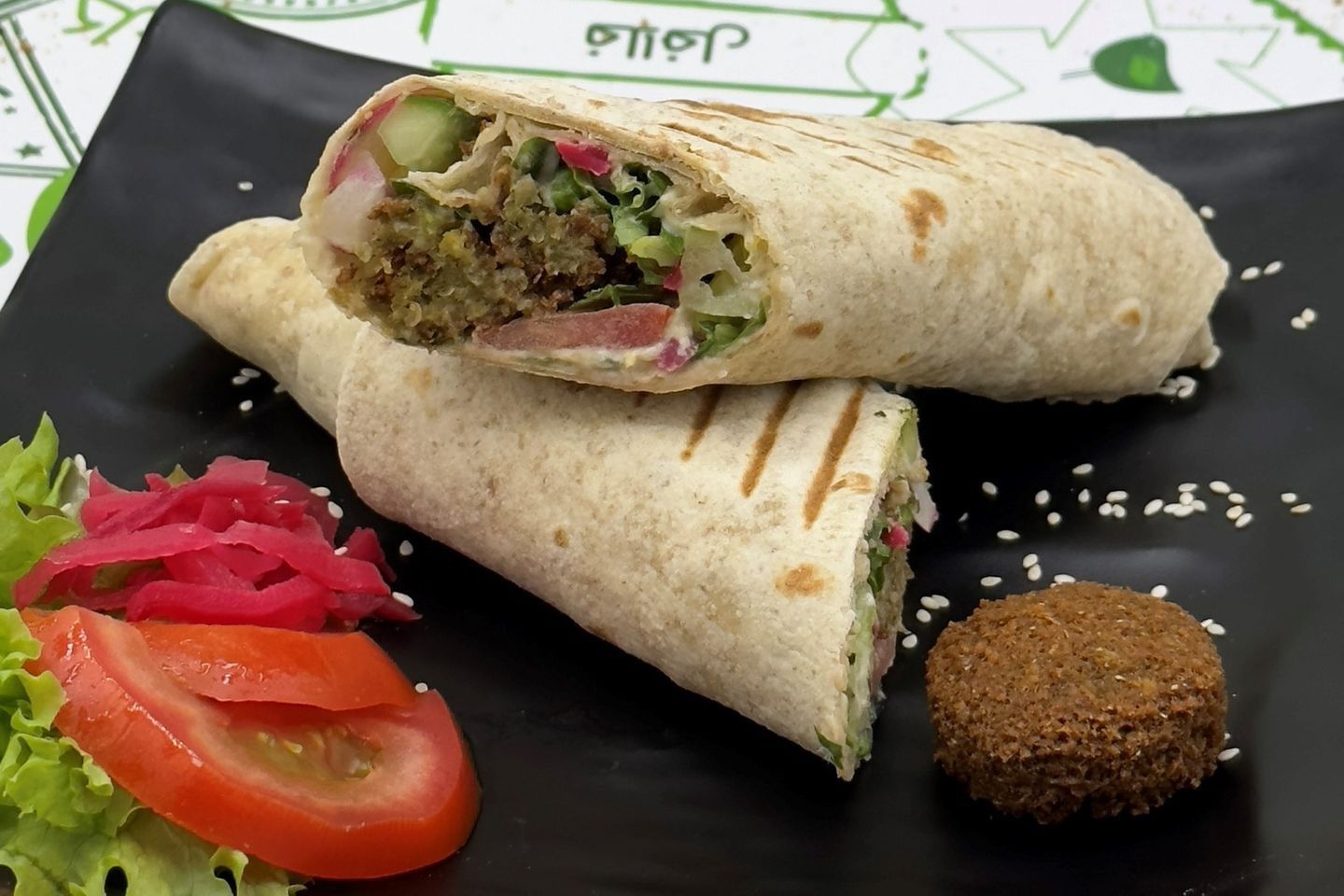 Special Falafel With Cheese And Eggs