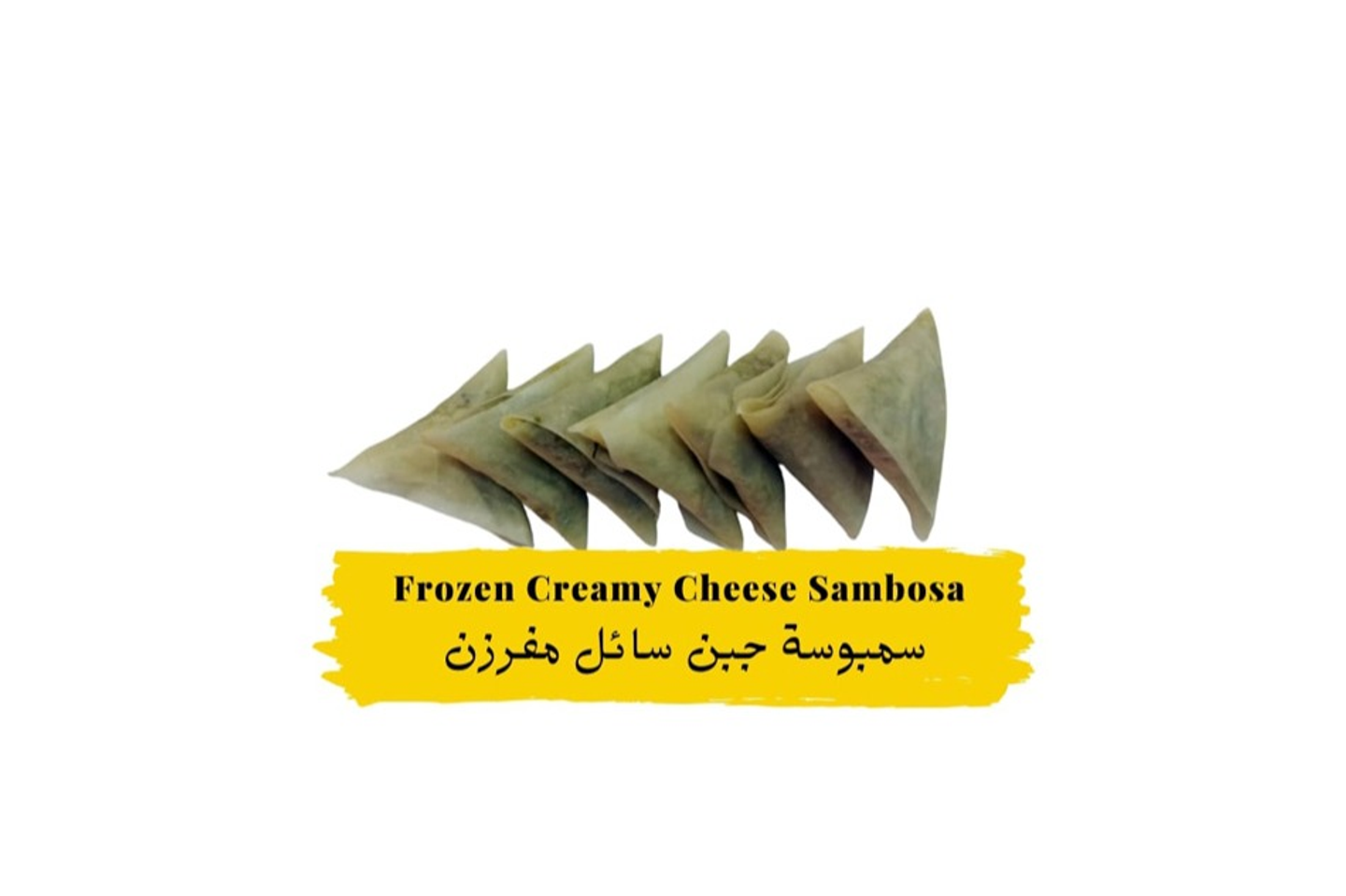 Frozen Cream Cheese Sambosa