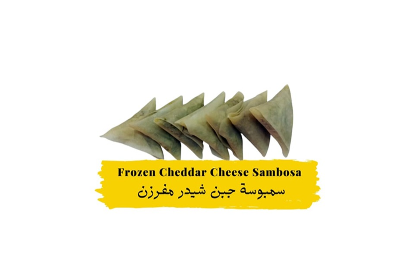 Frozen Cheddar Cheese Sambosa