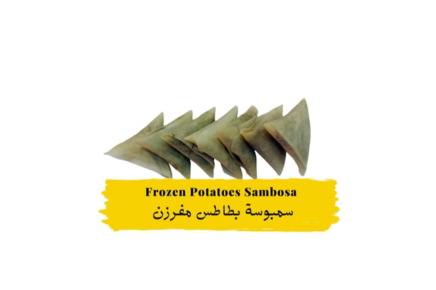 Frozen Potato Sambosa