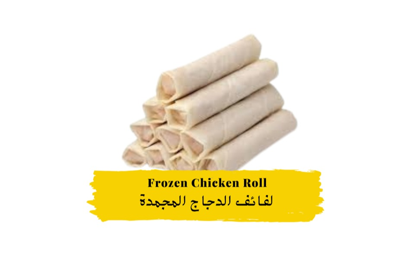 Frozen Chicken Roll