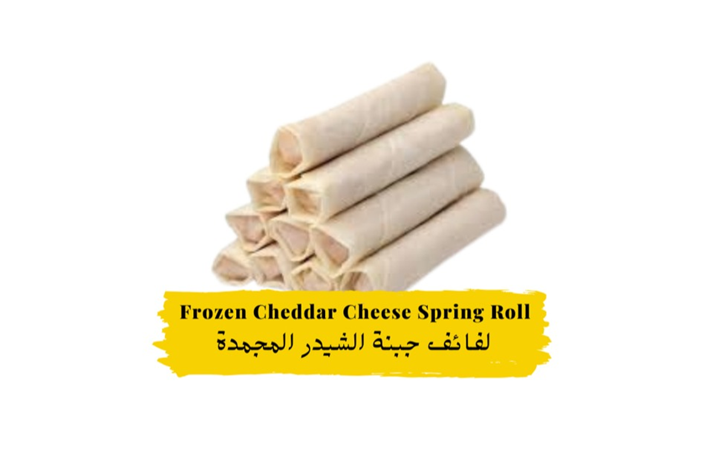 Frozen Cheddar Cheese Spring Roll