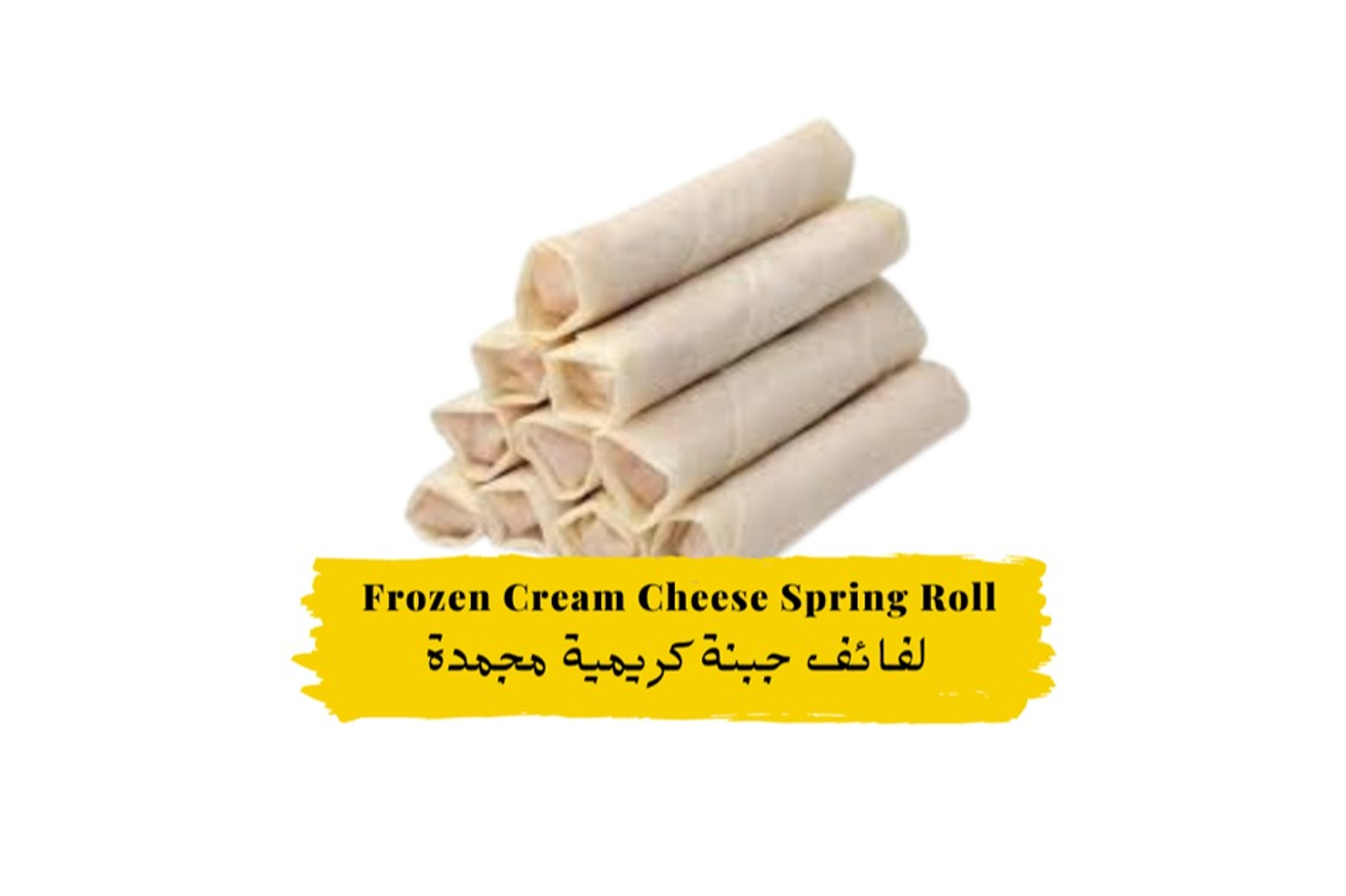 Frozen Cream Cheese Spring Roll