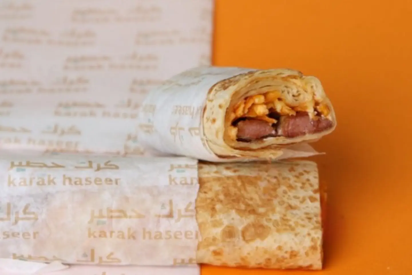 نقانق وشبس