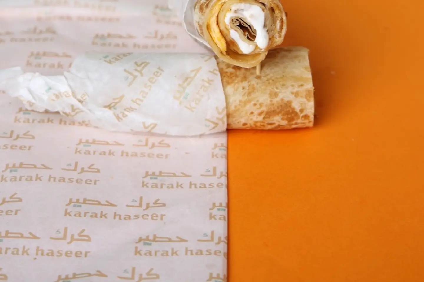 لبنة عسل