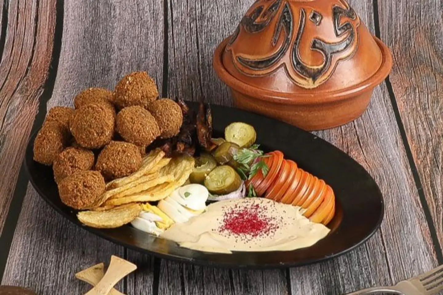 صحن فلافل