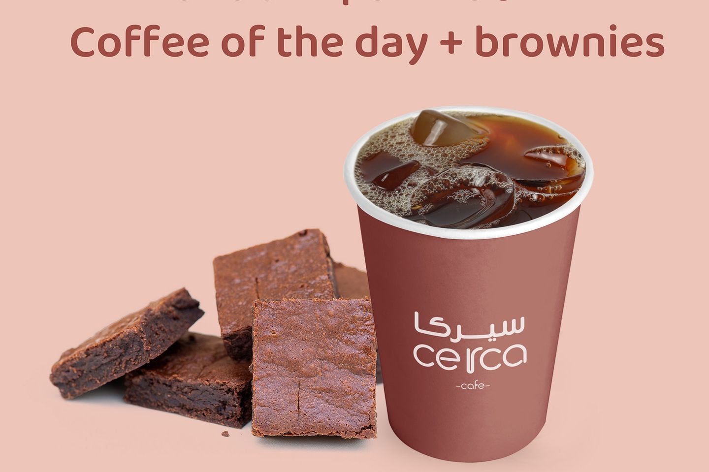 Brownie Offer