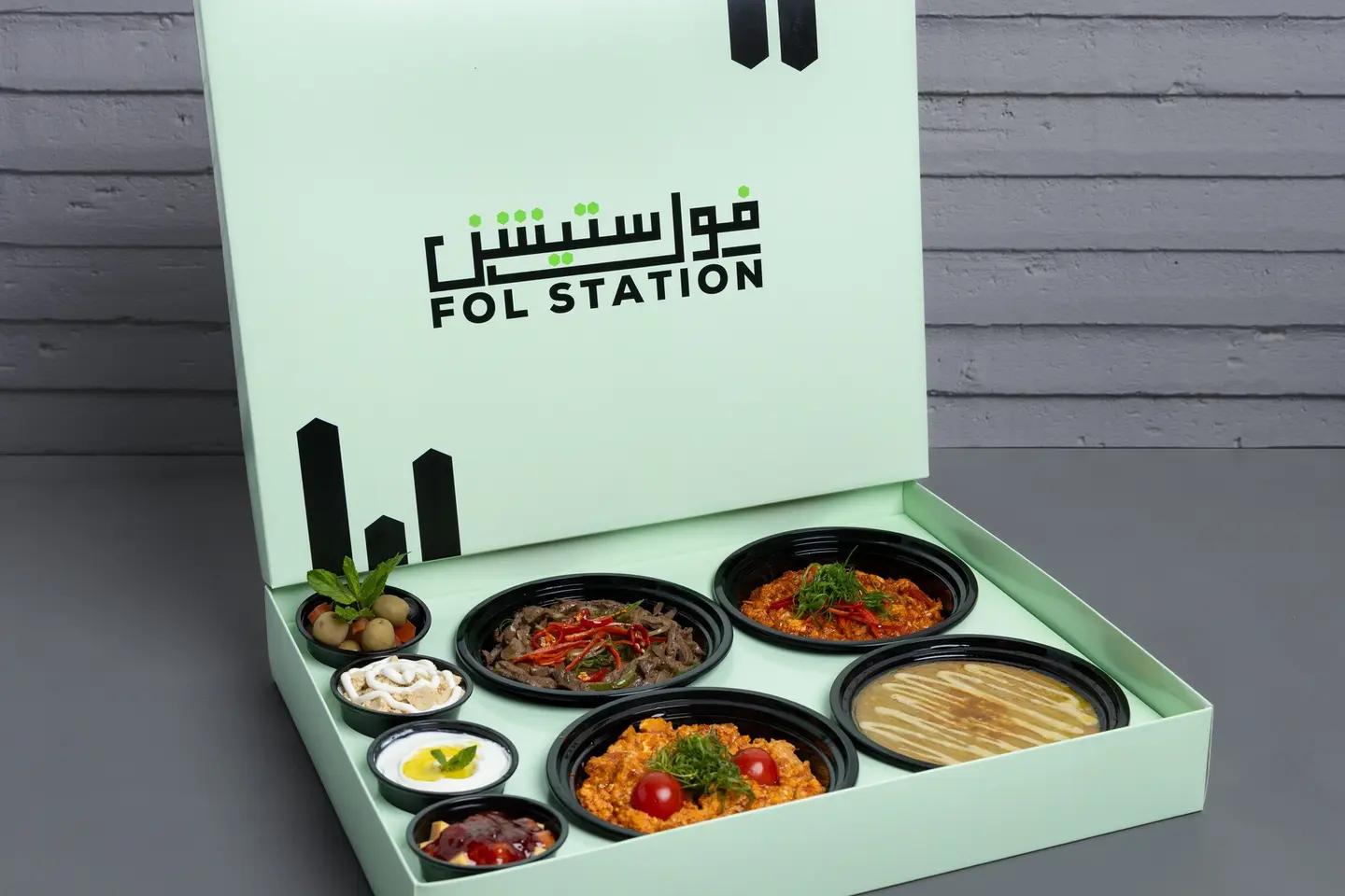 Breakfast Box