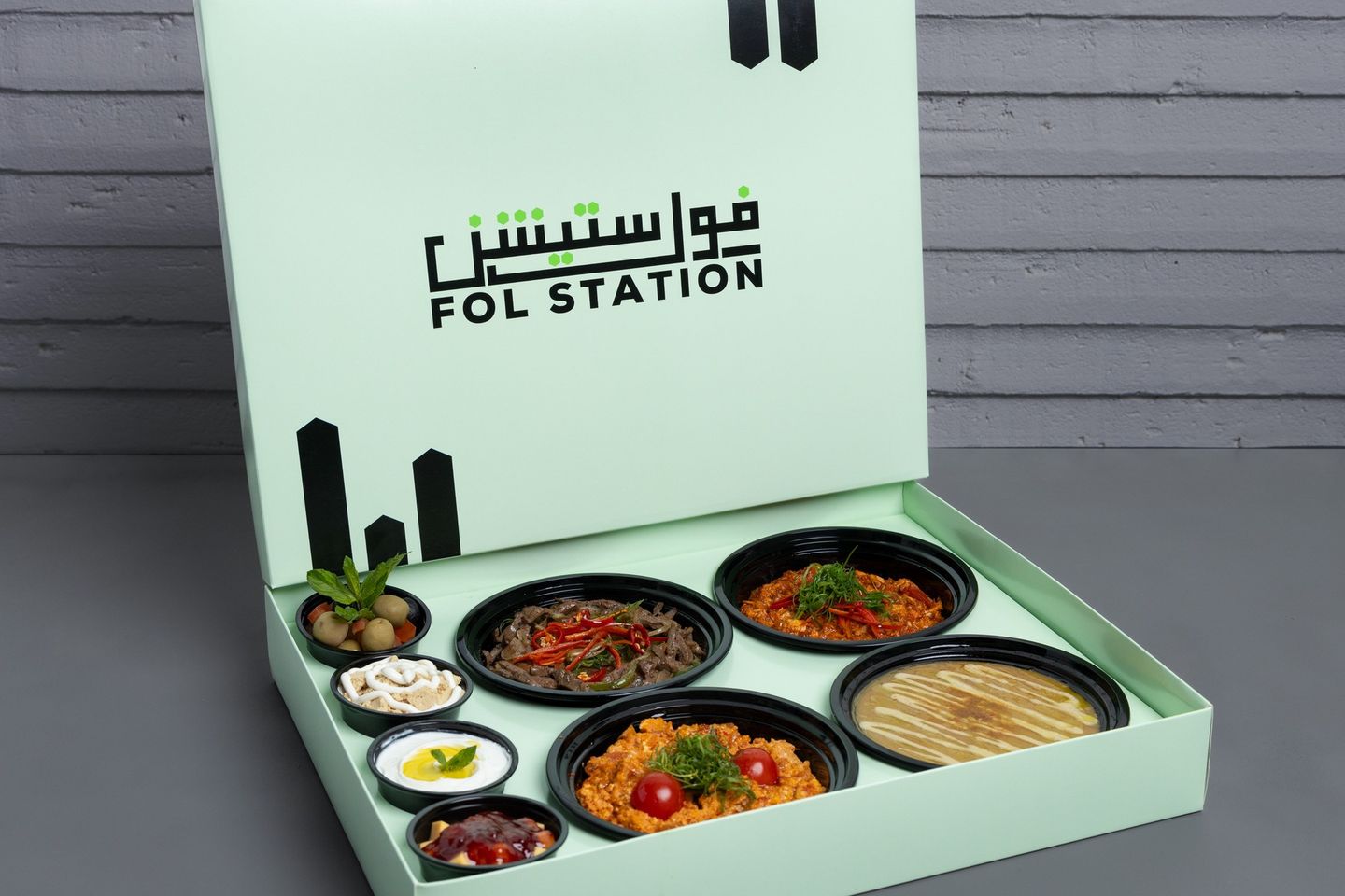 Breakfast Box