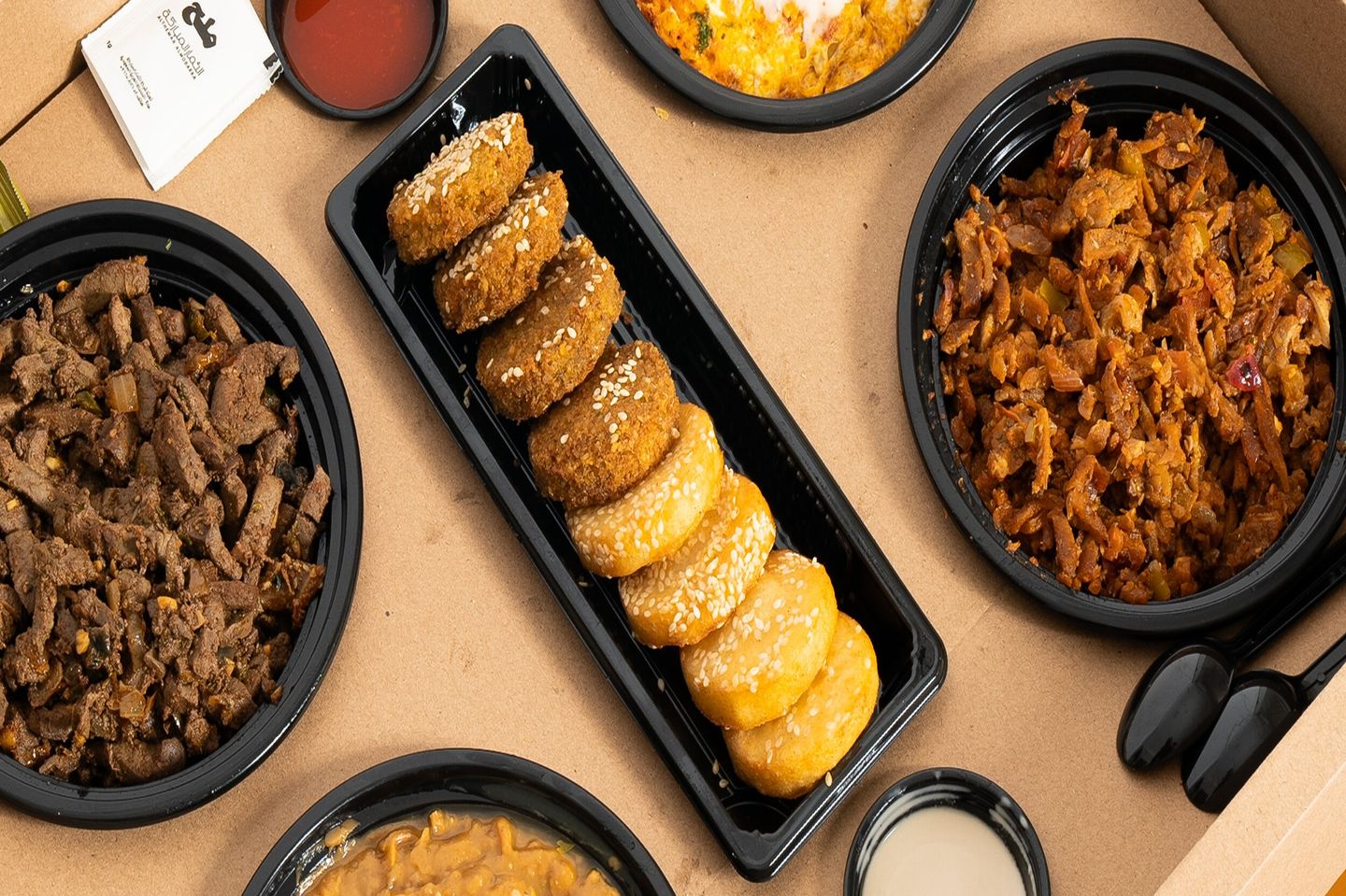 Dip Box