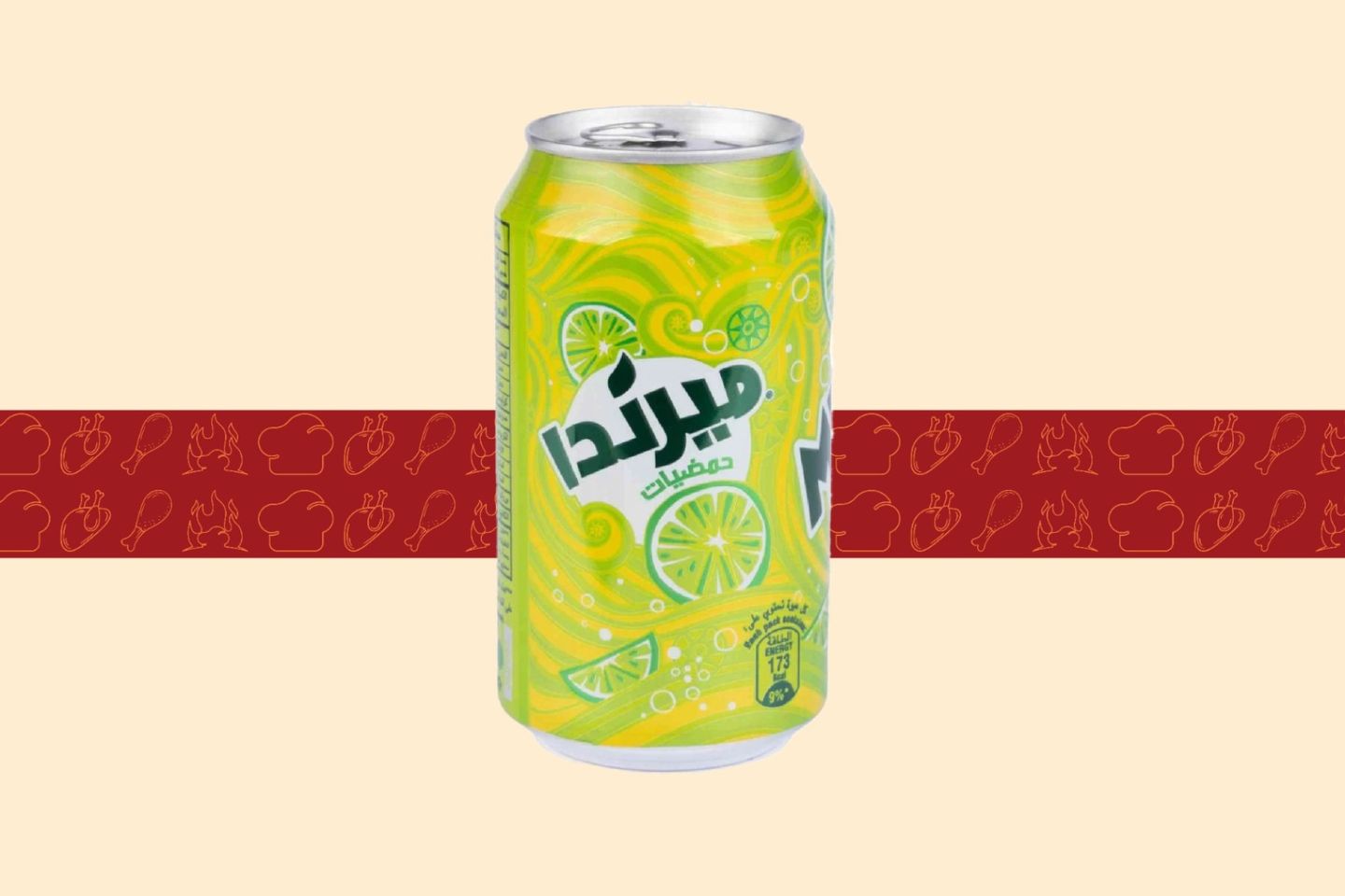 ميرندا حمضيات