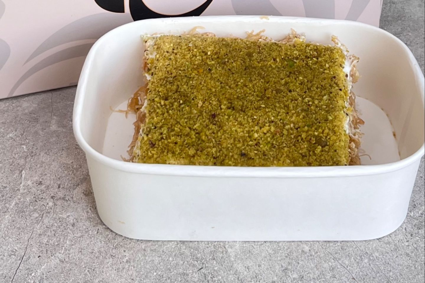 كنافة بالفستق باردة
