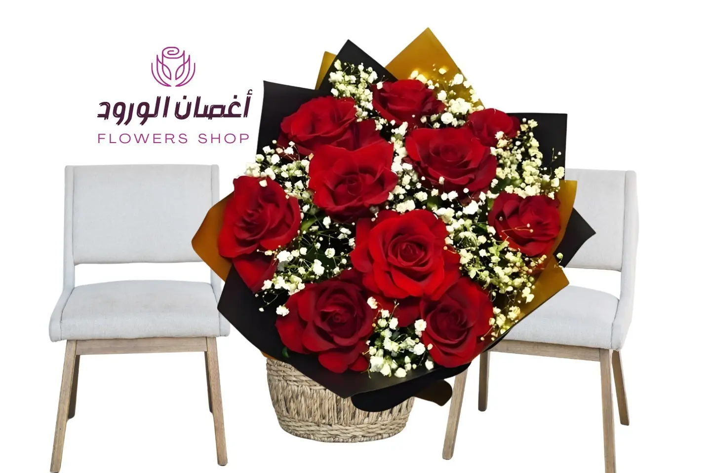 باقة ورد احمر غلاف اسود وذهبي