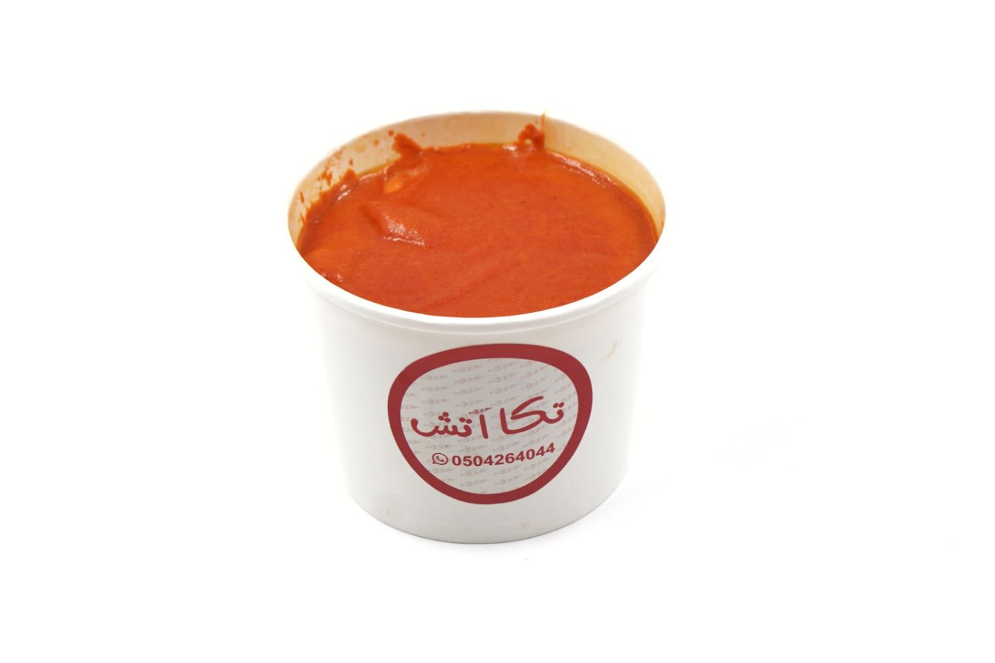 مسالا بالزبده
