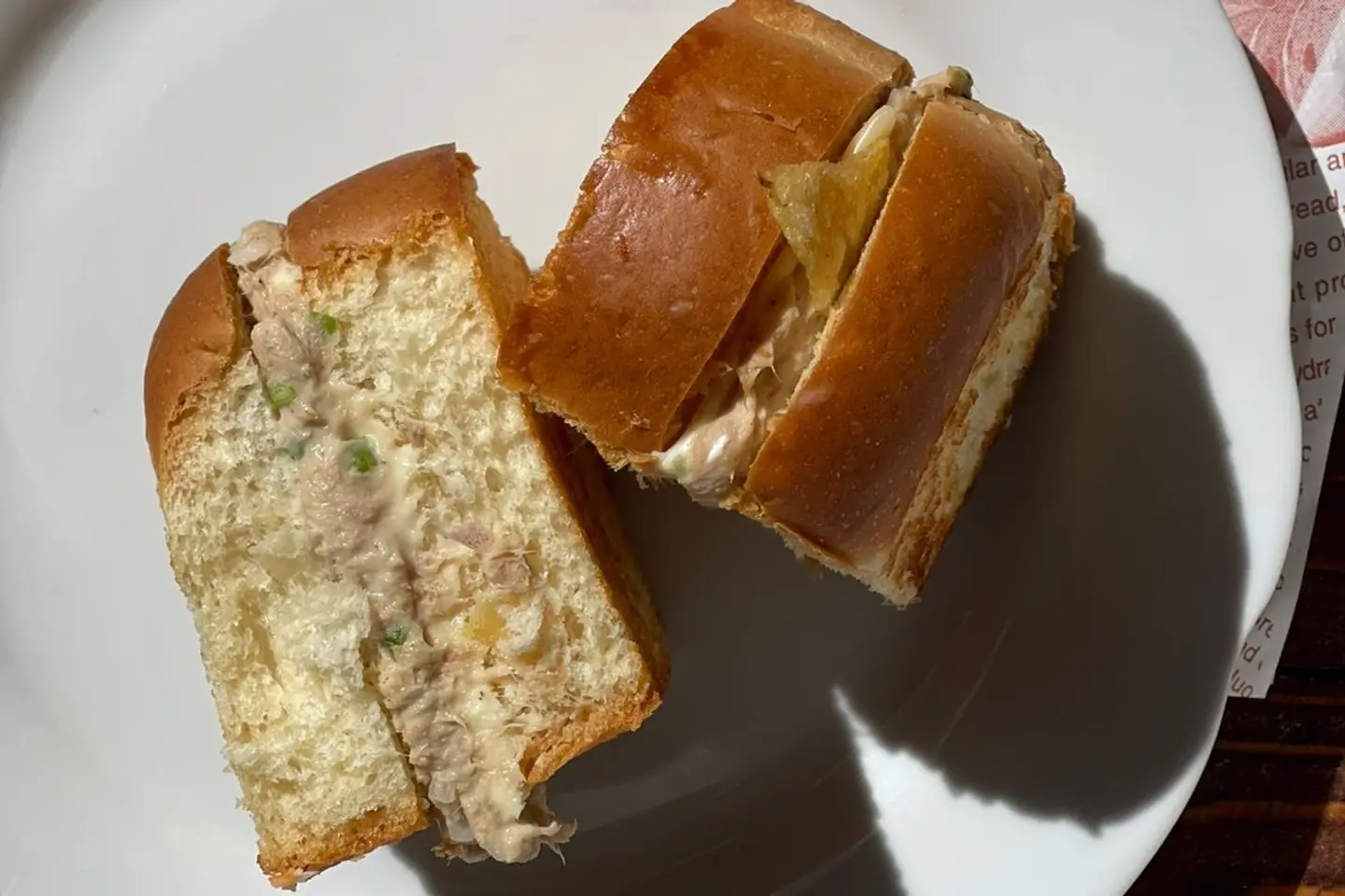 تونة مود بريوش